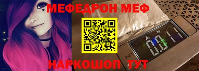 mdma Малгобек