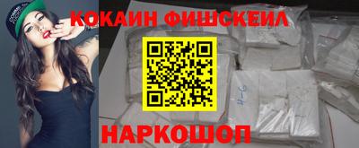 герыч Мариинск
