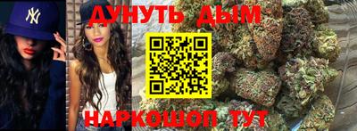mdma Малгобек
