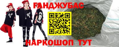 mdma Малгобек