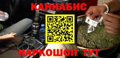 mdma Малгобек