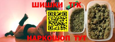 герыч Мариинск