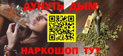 mdma Малгобек