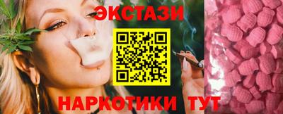 герыч Мариинск