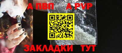 mdma Малгобек
