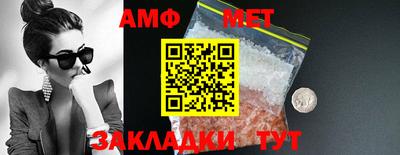 mdma Малгобек