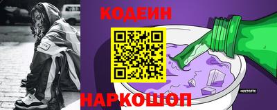 гашишное масло Малоярославец