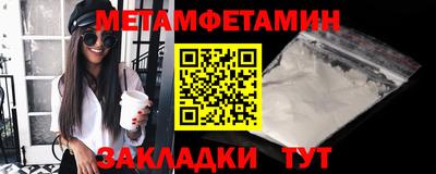 mdma Малгобек