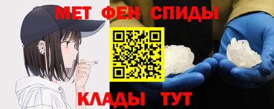 mdma Малгобек
