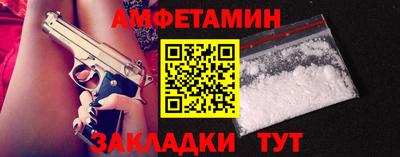 гашишное масло Малоярославец