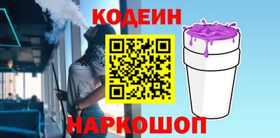 mdma Малгобек