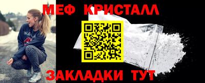 mdma Малгобек