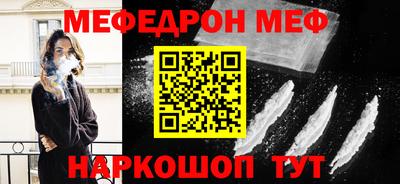 гашишное масло Малоярославец
